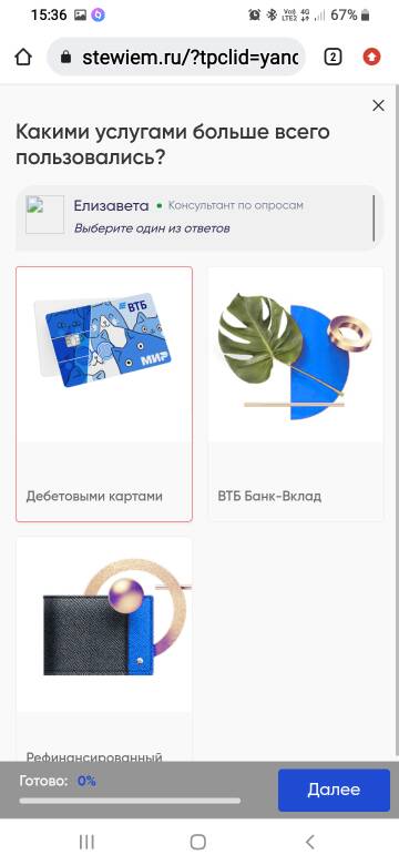 https://upforme.ru/uploads/001b/09/4d/2/t737769.jpg