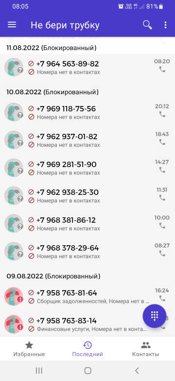 https://upforme.ru/uploads/001b/09/4d/2/t756525.jpg