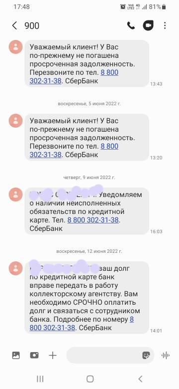 https://upforme.ru/uploads/001b/09/4d/2/t766001.jpg
