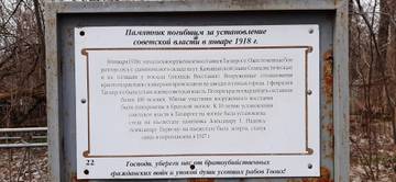 https://upforme.ru/uploads/001b/09/4d/2/t812784.jpg