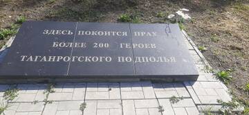 https://upforme.ru/uploads/001b/09/4d/2/t815517.jpg