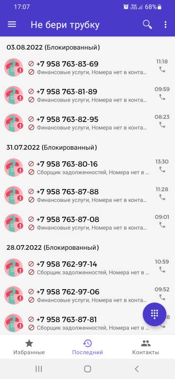 https://upforme.ru/uploads/001b/09/4d/2/t815792.jpg