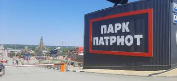 https://upforme.ru/uploads/001b/09/4d/2/t82065.jpg