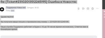 https://upforme.ru/uploads/001b/09/4d/2/t823652.png