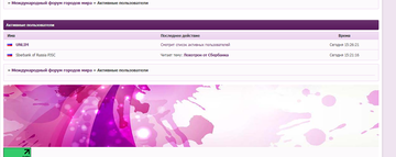 https://upforme.ru/uploads/001b/09/4d/2/t836711.png