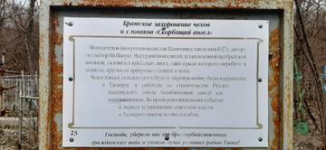 https://upforme.ru/uploads/001b/09/4d/2/t838283.jpg