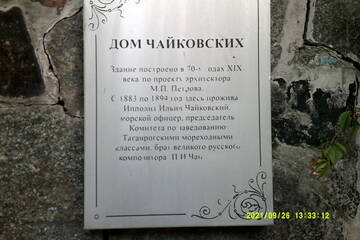 https://upforme.ru/uploads/001b/09/4d/2/t841183.jpg