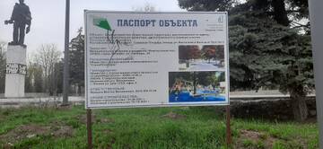 https://upforme.ru/uploads/001b/09/4d/2/t843067.jpg