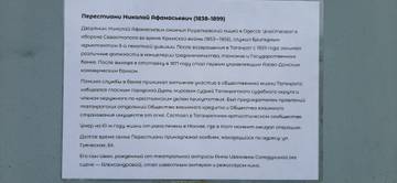 https://upforme.ru/uploads/001b/09/4d/2/t846024.jpg