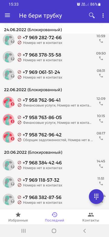 https://upforme.ru/uploads/001b/09/4d/2/t849051.jpg