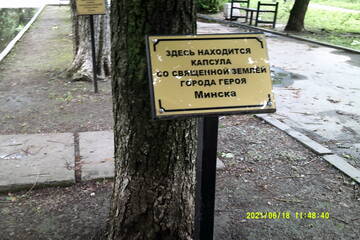 https://upforme.ru/uploads/001b/09/4d/2/t859865.jpg