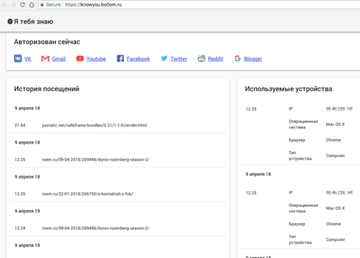 https://upforme.ru/uploads/001b/09/4d/2/t864102.png