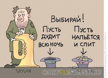 https://upforme.ru/uploads/001b/09/4d/2/t865252.jpg