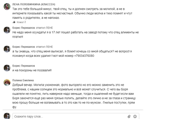 https://upforme.ru/uploads/001b/09/4d/2/t878441.png