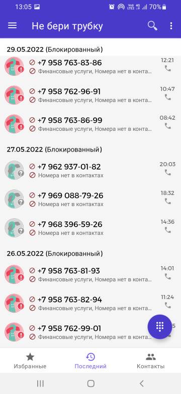 https://upforme.ru/uploads/001b/09/4d/2/t881366.jpg