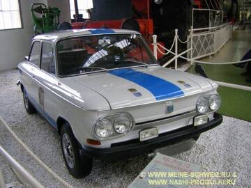 https://upforme.ru/uploads/001b/09/4d/2/t892861.jpg