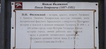 https://upforme.ru/uploads/001b/09/4d/2/t897625.jpg