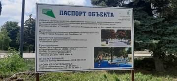 https://upforme.ru/uploads/001b/09/4d/2/t923119.jpg
