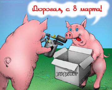 https://upforme.ru/uploads/001b/09/4d/2/t923323.jpg