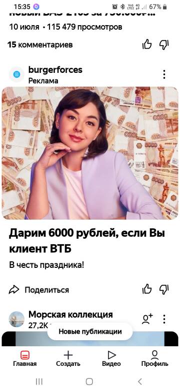 https://upforme.ru/uploads/001b/09/4d/2/t951708.jpg