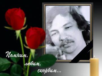https://upforme.ru/uploads/001b/09/4d/2/t956826.jpg