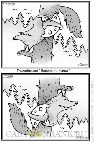 https://upforme.ru/uploads/001b/09/4d/2/t967262.jpg