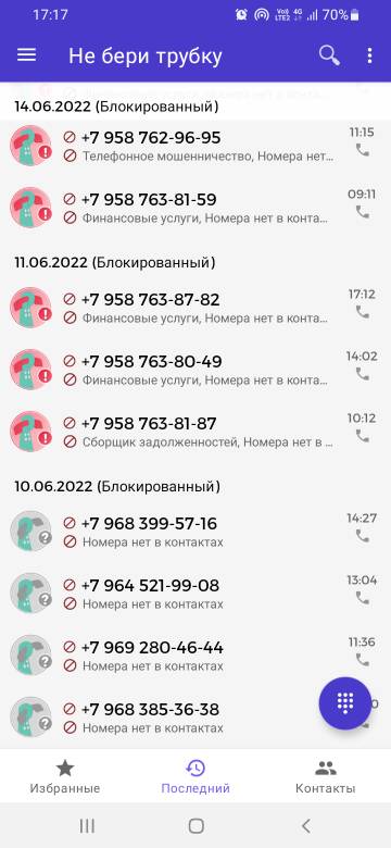 https://upforme.ru/uploads/001b/09/4d/2/t971625.jpg
