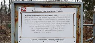 https://upforme.ru/uploads/001b/09/4d/2/t977754.jpg