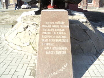 https://upforme.ru/uploads/001b/09/4d/2/t979639.jpg