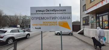 https://upforme.ru/uploads/001b/09/4d/4/t160641.jpg