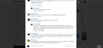 https://upforme.ru/uploads/001b/09/4d/4/t270529.png