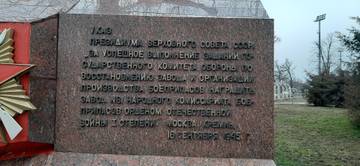 https://upforme.ru/uploads/001b/09/4d/4/t325342.jpg