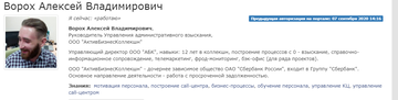 https://upforme.ru/uploads/001b/09/4d/4/t393124.png