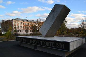 https://upforme.ru/uploads/001b/09/4d/4/t412852.jpg