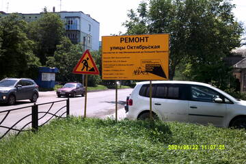 https://upforme.ru/uploads/001b/09/4d/4/t737534.jpg