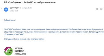 https://upforme.ru/uploads/001b/09/4d/4/t963180.png