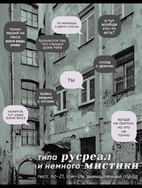https://upforme.ru/uploads/001b/09/97/20/85712.png