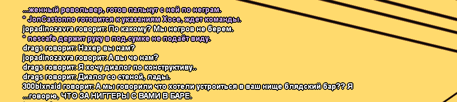 https://upforme.ru/uploads/001b/09/ba/86/93491.png
