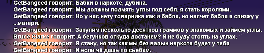 https://upforme.ru/uploads/001b/09/ba/9/202012.png