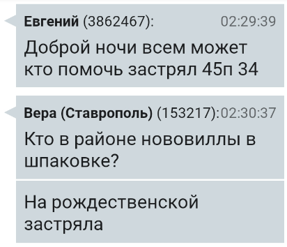 https://upforme.ru/uploads/001b/09/c1/2/119191.png