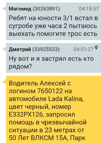 https://upforme.ru/uploads/001b/09/c1/2/164992.png