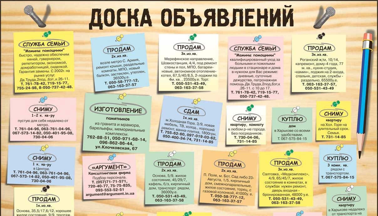 https://upforme.ru/uploads/001b/09/c1/2/247846.jpg