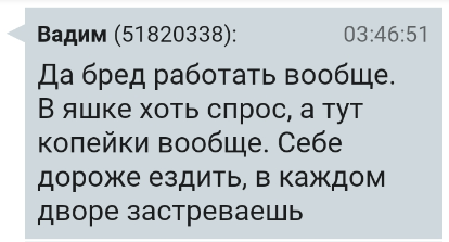 https://upforme.ru/uploads/001b/09/c1/2/316211.png