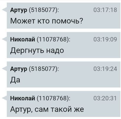 https://upforme.ru/uploads/001b/09/c1/2/357277.png