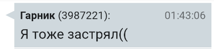 https://upforme.ru/uploads/001b/09/c1/2/376124.png