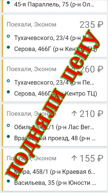 https://upforme.ru/uploads/001b/09/c1/2/381327.png