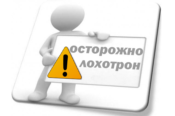 https://upforme.ru/uploads/001b/09/c1/2/542055.jpg