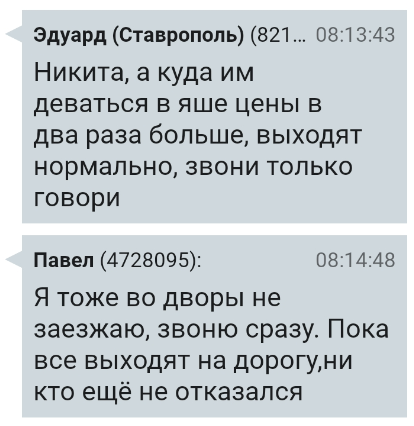 https://upforme.ru/uploads/001b/09/c1/2/700842.png