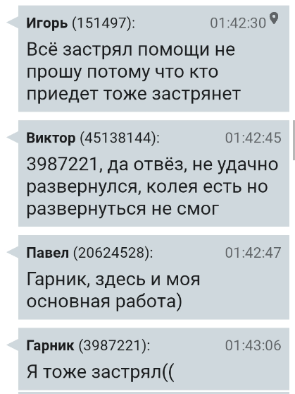 https://upforme.ru/uploads/001b/09/c1/2/730664.png