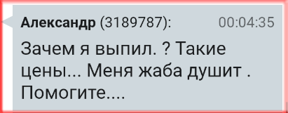 https://upforme.ru/uploads/001b/09/c1/2/922349.png